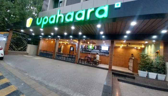 Restrosol - Upahara (15)